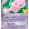 Mew ex