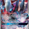 Darkrai-GX