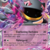 Banette ex