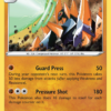 Gigalith