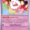 Swirlix