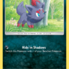 Zorua