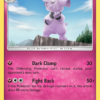 Granbull