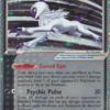 Absol ex