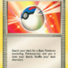 Great Ball
