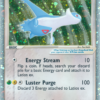 Latios ex