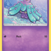 Mareanie