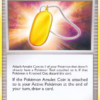 Amulet Coin