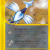 Skarmory