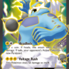 Thundurus-EX