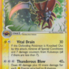 Kabutops δ