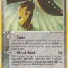 Mawile