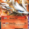 Reshiram-EX