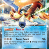 Keldeo-EX