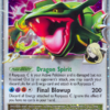 Rayquaza C LV.X
