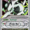 Arceus LV.X
