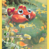 Paras