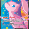 Mew-EX