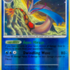 Milotic