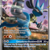 Lucario-GX