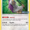 Oranguru