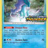 Suicune