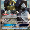 Melmetal-GX