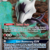 Alolan Marowak-GX