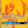 Tapu Koko-GX