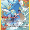 Kingdra
