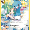 Altaria