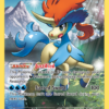 Keldeo