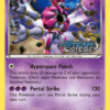 Hoopa