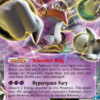 Hoopa-EX