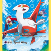 Latias