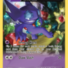 Sableye